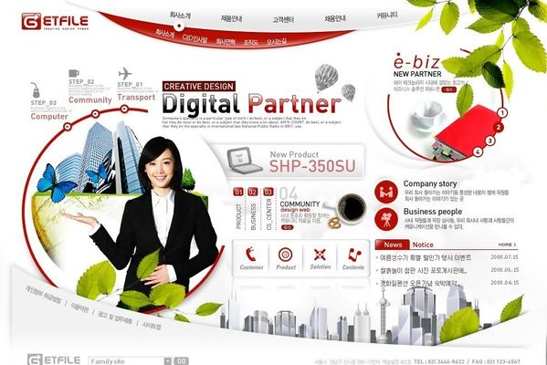 商务部新闻发言人就欧盟限制中国企业和产品参与其医疗器械公共采购答记者问